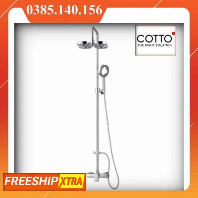 Sen Cây COTTO CT2072W Square Nóng lạnh
