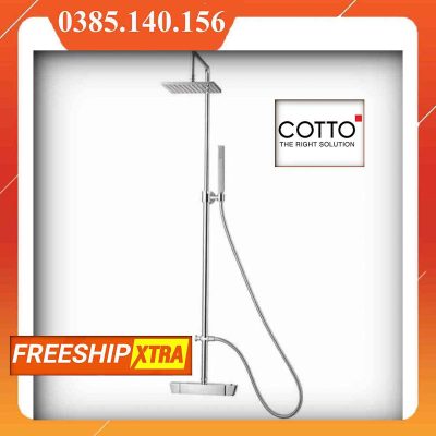 Sen Cây COTTO CT2085W Square Nóng lạnh
