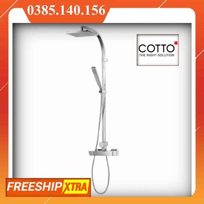 Sen Cây COTTO CT2134W Square