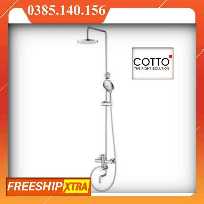 Sen Cây tắm nóng  lạnh Anthony Cotto CT5101W